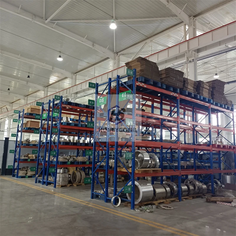 Notice of Factory Relocation